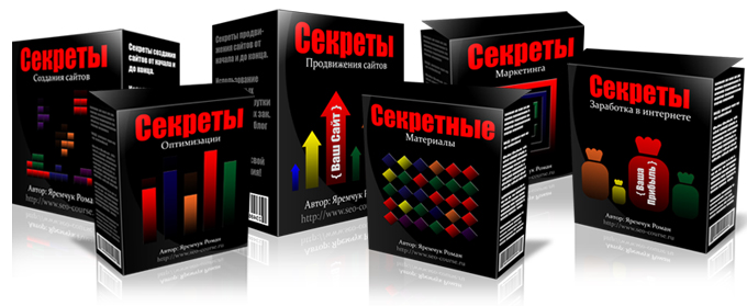 Обложка видео курса по созданию сайтов